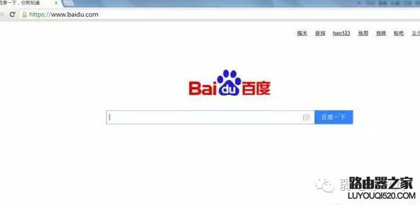 怎么判斷家網(wǎng)絡(luò)哪里出現(xiàn)故障了