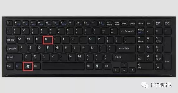 教你激活電腦系統和限制系統更新