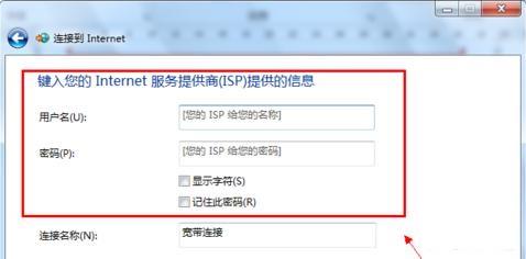 電腦無法連接上網(wǎng)絡(luò)怎么回事