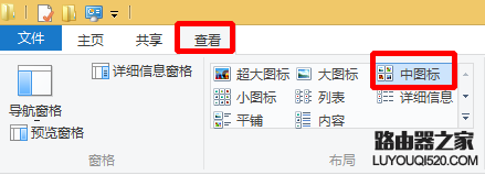如何禁止搜狗輸入法彈新聞?