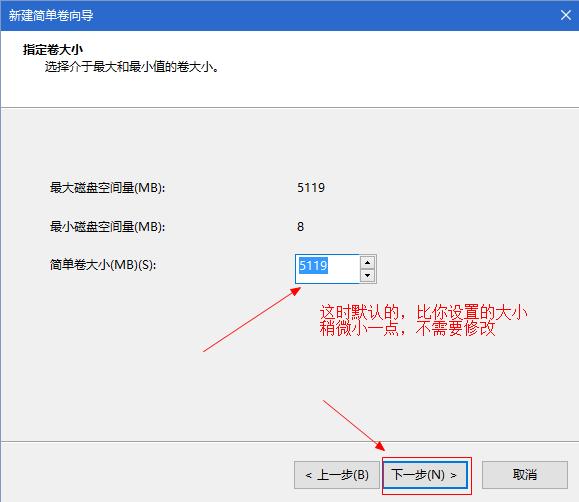 新買的電腦只有一個盤怎么辦？