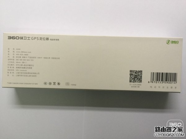 360騎衛(wèi)士怎么樣？360騎衛(wèi)士試用評測報告