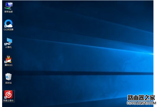 系統圖標 系統圖標