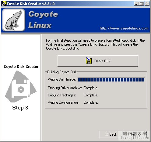 用舊電腦做路由器 - ybbb2008 - 枝仔