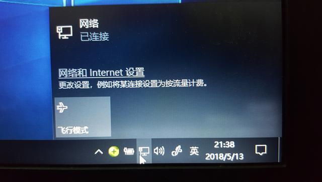 手機怎么共享wifi/數(shù)據(jù)網(wǎng)絡給電腦使用
