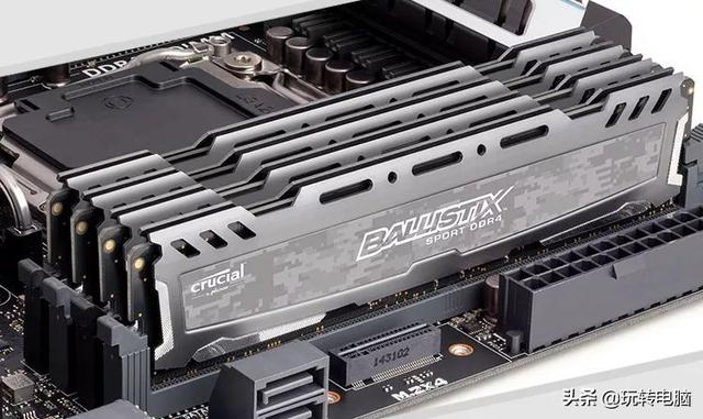 內(nèi)存條選購(gòu)指南,教你怎么選擇適合自己的內(nèi)存條