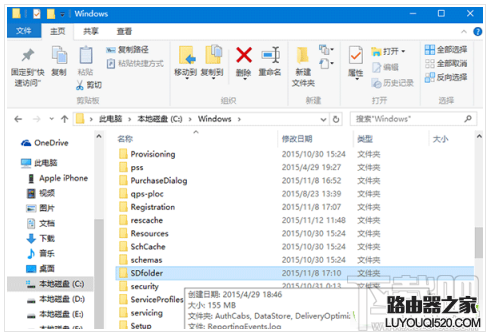 win10th2更新失敗怎么辦 win10 th2安裝卡頓怎么辦解決圖文教程