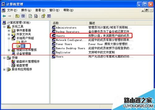 PS打不開 總是提示來賓賬戶無法使用本產(chǎn)品該怎么解決？