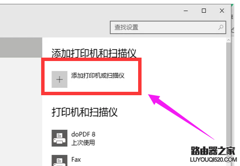 電腦打印機 電腦打印機