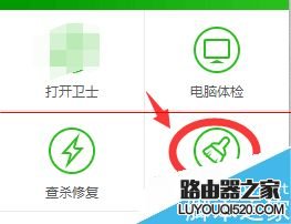 微博不能上傳圖片顯示文件格式錯誤怎么辦？