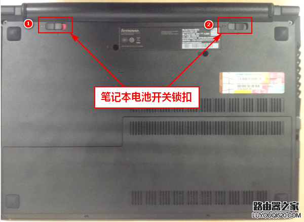 Lenovo（Ideapad）聯想筆記本如何拆卸及安裝電池