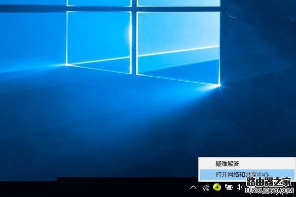 筆記本怎么看WiFi密碼是多少?