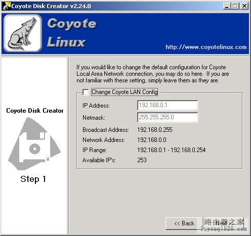 用舊電腦做路由器 - ybbb2008 - 枝仔