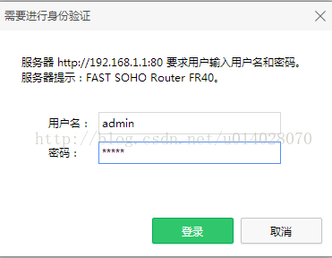 如何進行上網(wǎng)流程配置，路由器上網(wǎng)配置