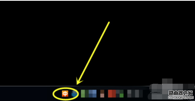 輸入法不顯示 輸入法不顯示