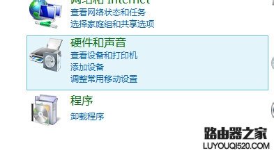 雙顯卡如何只用獨(dú)顯
