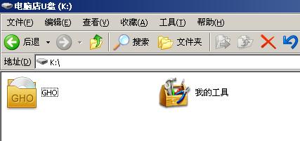 如何制作usb啟動盤裝系統？