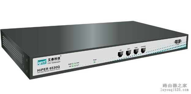 路由器和交換機的區別圖