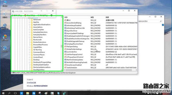 win10 smartscreen篩選器怎么關閉