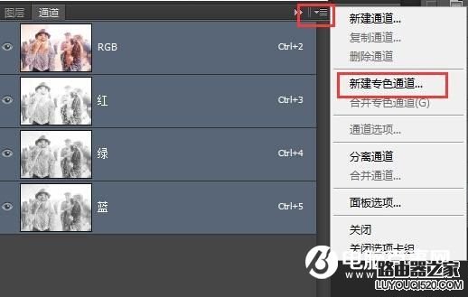 PS的通道和蒙版是什么？換種方式說(shuō)或許你會(huì)恍然大悟