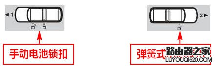 Lenovo（Ideapad）聯想筆記本如何拆卸及安裝電池