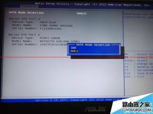 筆記本怎么安裝固態硬盤同時保留機械硬盤