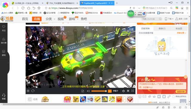 手機怎么共享wifi/數(shù)據(jù)網(wǎng)絡給電腦使用