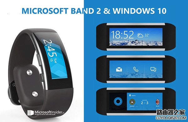 微軟手環(huán)2配置詳情 微軟手環(huán)2怎么樣