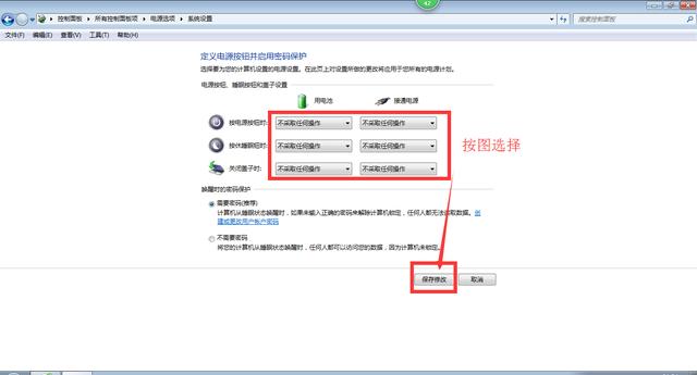 找不到計(jì)算機(jī)隱藏文件？看不見文件后綴名？怎么解決