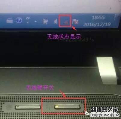 連接wifi后怎么查看ip地址？