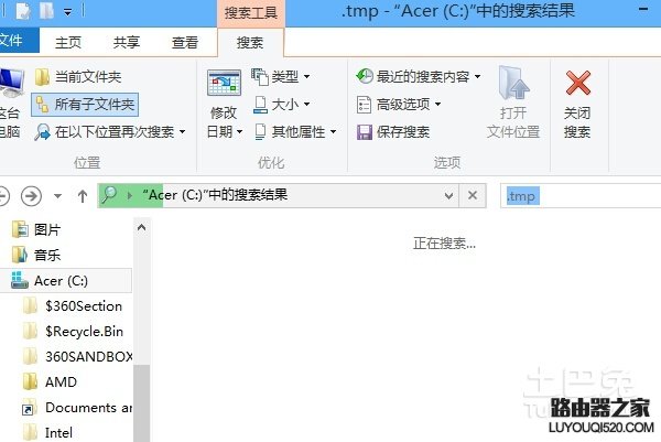 tmp文件如何打開 tmp文件如何打開