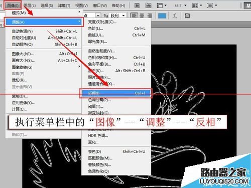 ps怎么快速把卡通圖片變成線條圖？