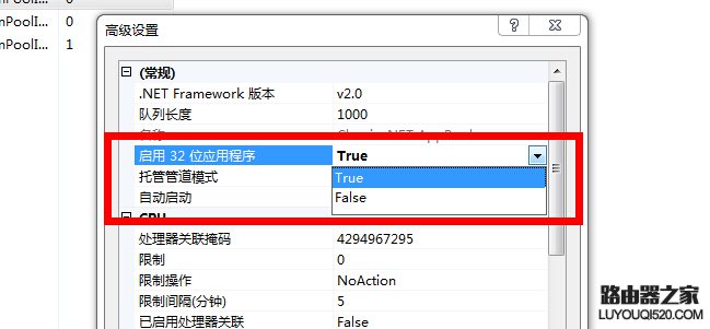 科訊cms“數(shù)據(jù)庫(kù)連接出錯(cuò)，請(qǐng)檢查Conn.asp文件中的數(shù)據(jù)庫(kù)參數(shù)設(shè)置”怎么解決