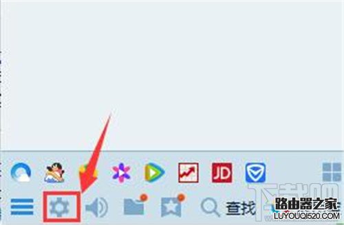 qq怎么設(shè)置拒絕添加好友 qq怎么設(shè)置黑名單