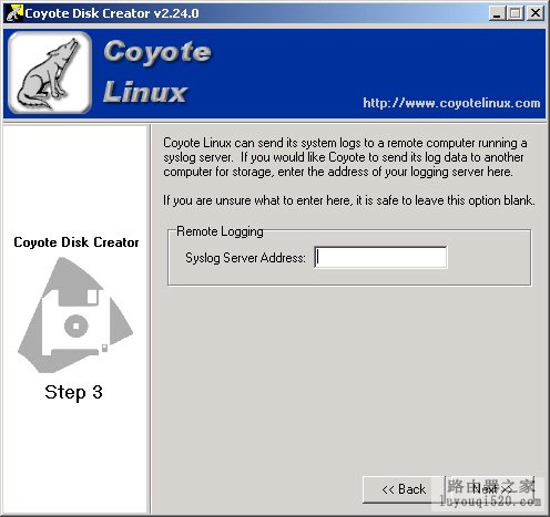 用舊電腦做路由器 - ybbb2008 - 枝仔