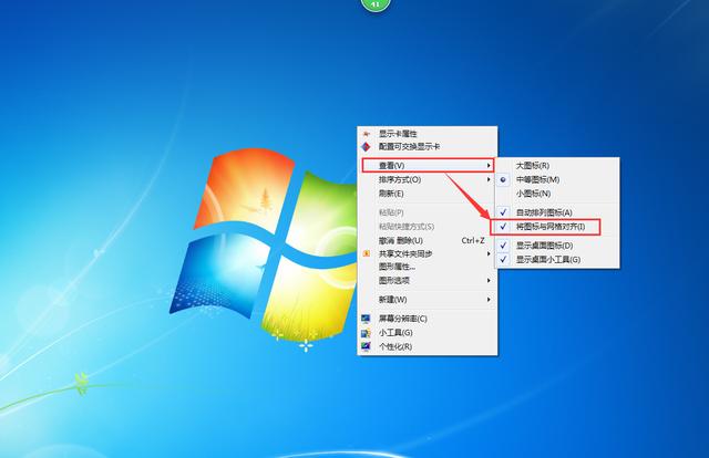 找不到計(jì)算機(jī)隱藏文件？看不見文件后綴名？怎么解決