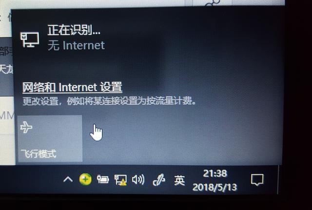 手機怎么共享wifi/數(shù)據(jù)網(wǎng)絡給電腦使用