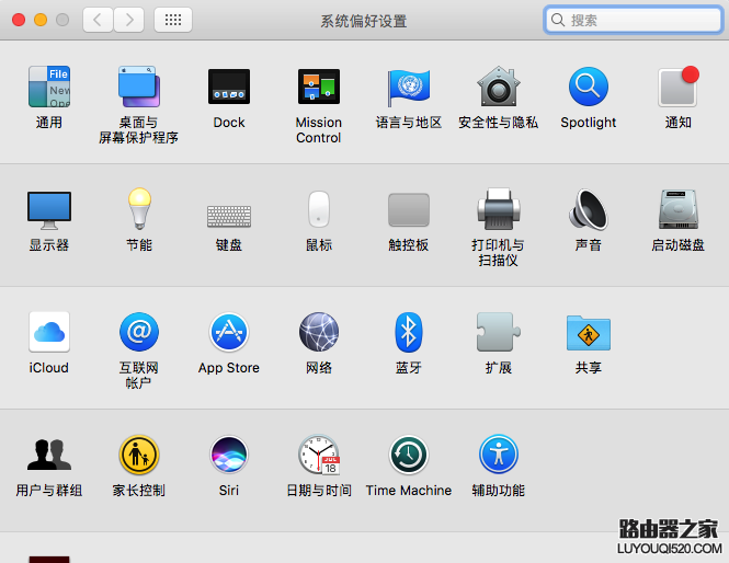 Macbook筆記本怎么連接藍(lán)牙耳機(jī)