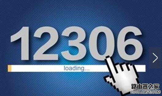 12306怎么選座位 12306選座位的方法