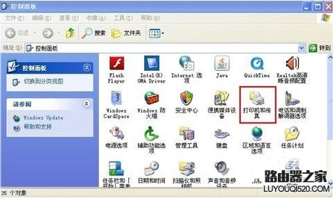 手把手教你如何添加打印機(jī)