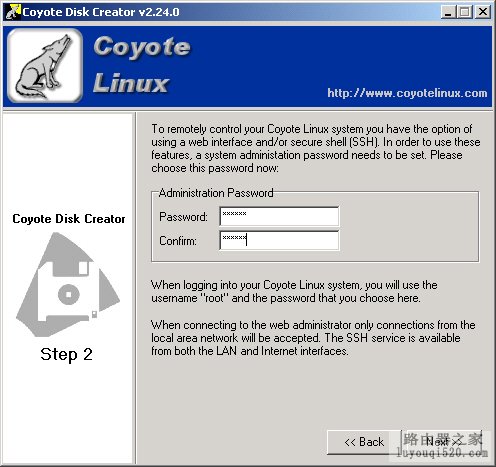 用舊電腦做路由器 - ybbb2008 - 枝仔