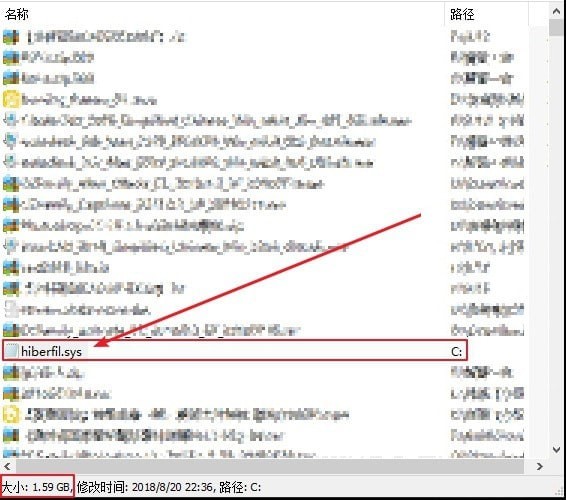 hiberfil.sys可以刪除嗎 hiberfil.sys刪除方法