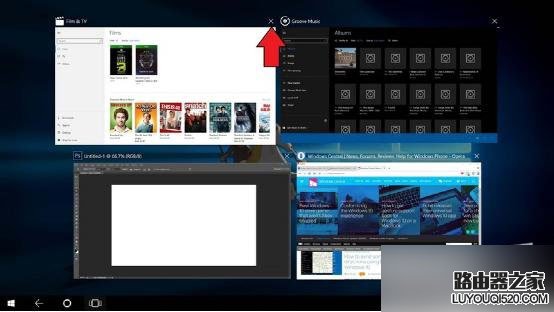 如何在Windows10平板模式下關(guān)閉應(yīng)用程序