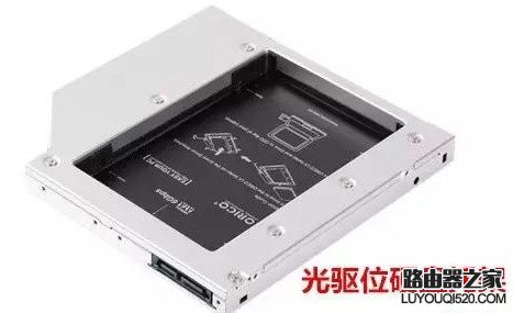 筆記本電腦如何加裝固態硬盤的三個方法