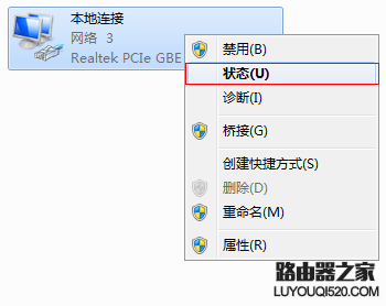 如何查看電腦、手機的MAC地址？