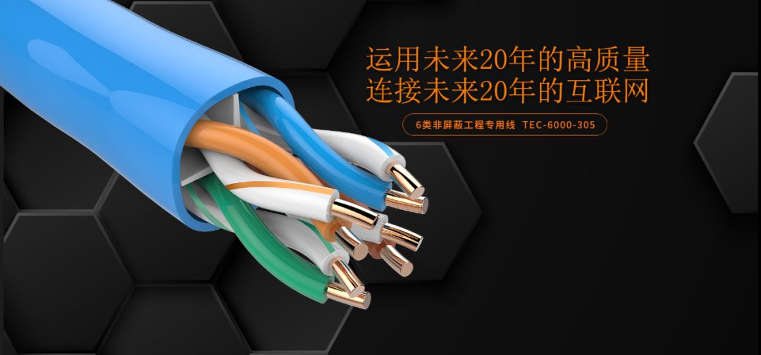 怎么樣使用200M光纖寬帶讓網(wǎng)速最大化