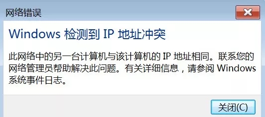 無線路由器有線橋接怎么設(shè)置