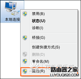 華為路由器上網速度慢怎么辦?