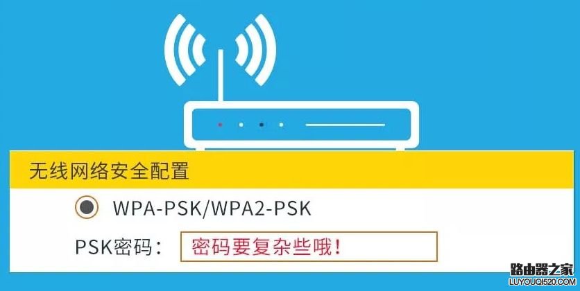 怎么判斷WiFi有人蹭網？最強路由器防蹭網攻略