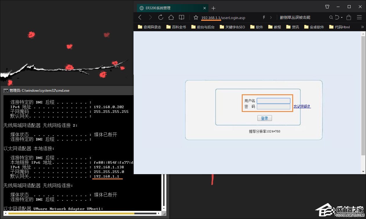 路由器如何限制上網設備？路由器怎么設置不讓別人連接WiFi？